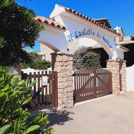 アパート Castello Di Gallura サンタ・テレーザ・ガッルーラ