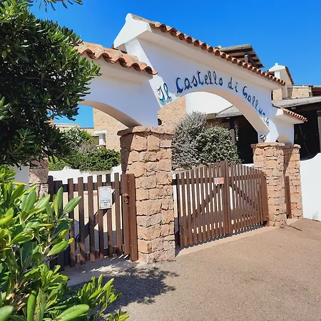 Castello Di Gallura 아파트 산타테레사의갈루라